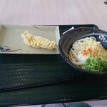 Hanamaru Udon - 