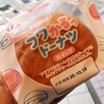 たけや製パン - 