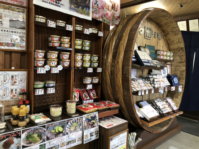 カクリキみそ醸造元（株式会社 花角味噌醸造） - 南米沢（その他）の写真