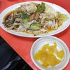 陽華楼飯店 魚市場店