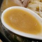 Aji Hachi - スープ
