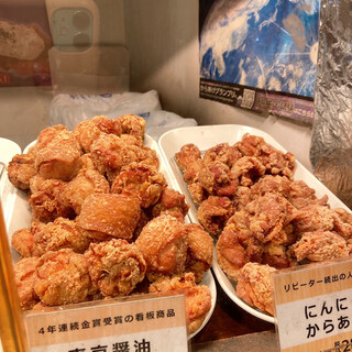 大井 蒲田でおすすめのからあげ 持ち帰り をご紹介 食べログ