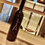 一心鮨 光洋 - Darijan(RIBOLLA GIALLA)2005