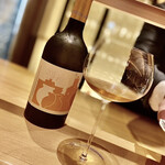 一心鮨 光洋 - ZIENDA AGE2014