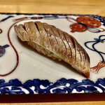 一心鮨 光洋 - 鰯（宮崎）～青い香りがするトロっとろの鰯はするっとのど越しが良い。