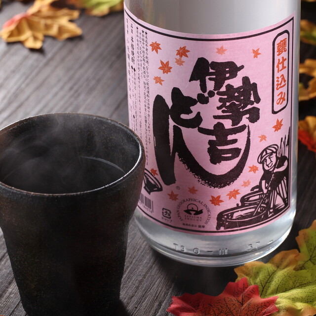 鹿児島県霧島市 塚田農場 水道橋西口店 水道橋 居酒屋 食べログ 鹿児島県霧島市 塚田農場 水道橋西口店 水道橋 居酒屋 食べログ