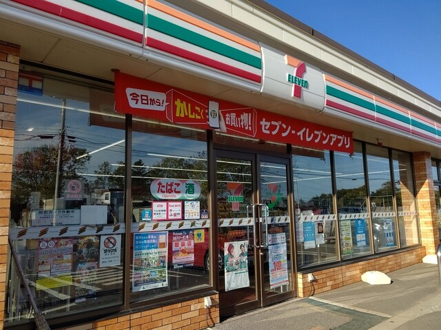 セブンイレブン 根室厚床店（SEVEN ELEVEN） - 厚床（コンビニ・スーパー）の写真