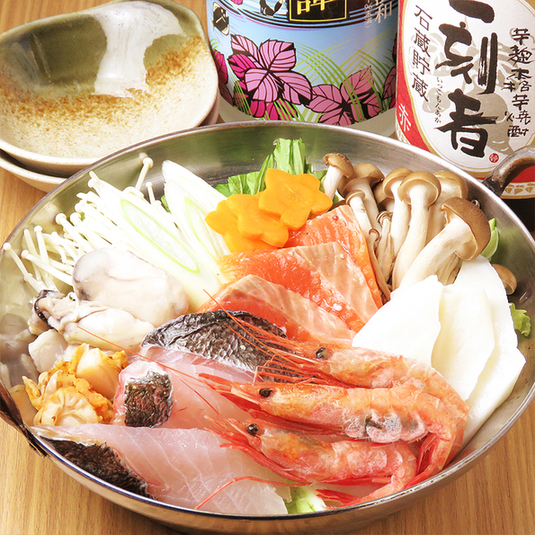 町夜景と完全個室居酒屋 離れ邸 大宮西口店 大宮 居酒屋 食べログ