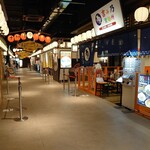 別邸 たけ井 - メインストリート