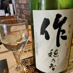 47都道府県の日本酒勢揃い 富士喜商店 - 