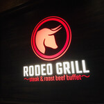 RODEO GRILL - 