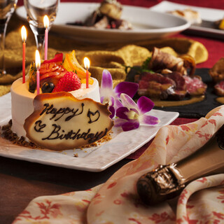 ライムイタリアン_2