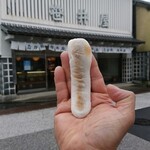 なが餅 笹井屋 - 