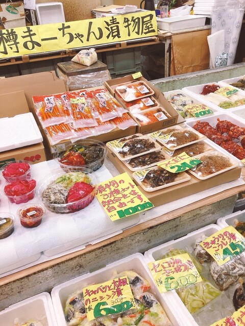 有限会社 大高商店（大髙商店） - 小樽（その他）の写真