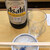 魚三酒場 - ドリンク写真:ビール
