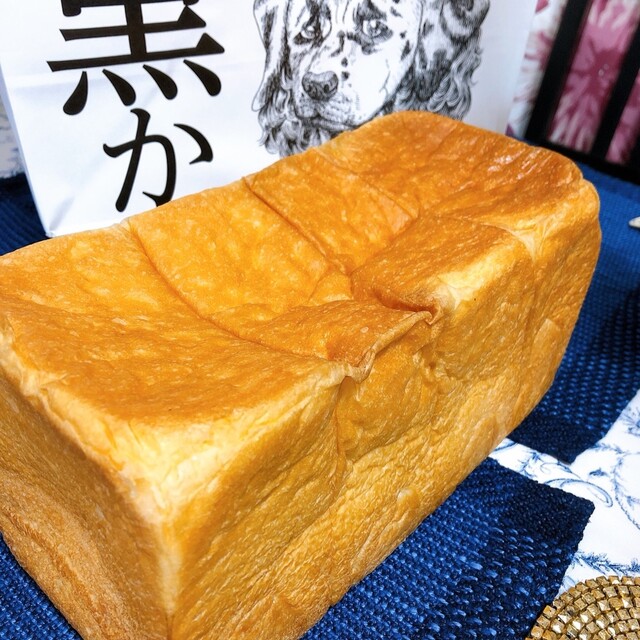 白か黒か 小岩店 小岩 パン 食べログ 白か黒か 小岩店 小岩 パン 食べログ