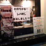 ネタか？