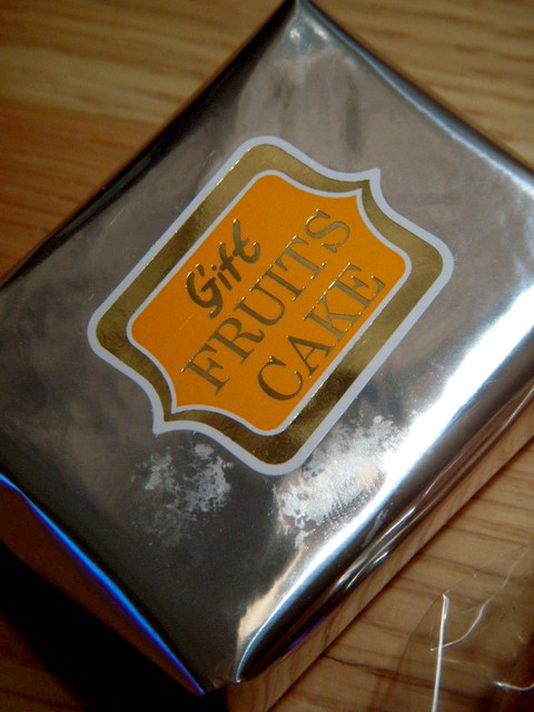 豊月 - 大曲（和菓子）の写真