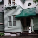 Wayou Secchuu Kis Sanagayama Resuto - 建物の外観