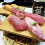 Sushi Hanatei - 