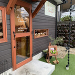 デュ・クラージュ - 