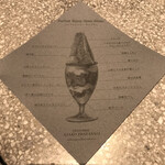 PATISSERIE ASAKO IWAYANAGI - 