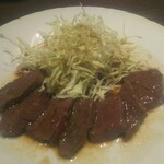 タンテール富士 - 