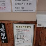 和食 おばんざい  お酒 田 - 