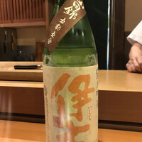 松寿司 - 
