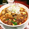 SHIBIRE NOODLES 蝋燭屋 銀座本店