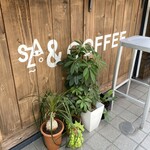 SALON & CAFE - 