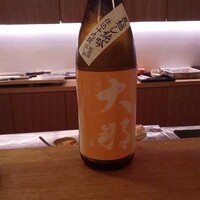 宮川町　水簾 - 