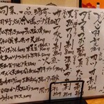 里伊 - 2020.10.17 オススメの品々