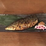 魚炉八 - 塩サバ焼