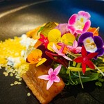 プレゼンテ スギ - 