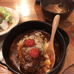 ごはんや・月影さん - 自家製煮込みハンバーグ