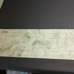 プレゼンテ スギ - 