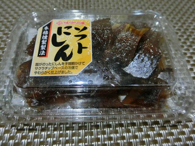 カネイ（カネイ商店） - 小樽（その他）の写真