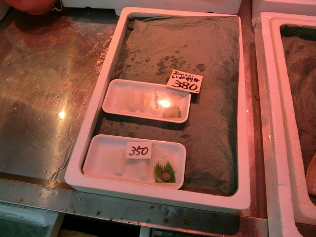 カネイ（カネイ商店） - 小樽（その他）の写真