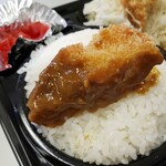 Tonkatsu Osamu - 