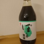 鎌田醤油 蔵元直売所 - 