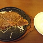 ワンハンドレット - 