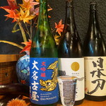 牛タンと日本酒 まつ田屋 - 