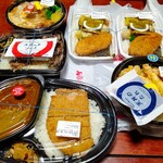 ほっともっと - 【2020.10.1７(土)】テイクアウトしたお弁当