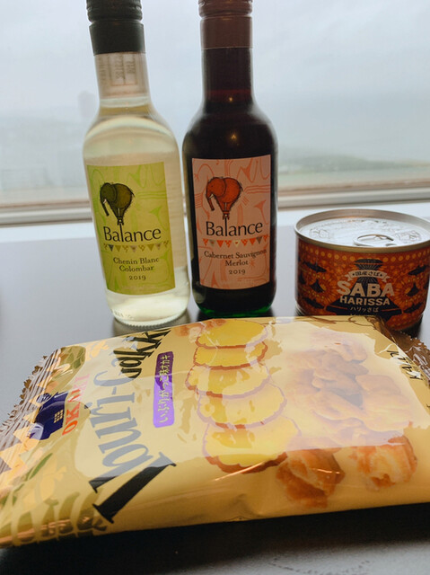 アパホテル リゾート東京ベイ幕張 Apa Hotel Resort Tokyo Bay Makuhari 海浜幕張 その他 食べログ アパホテル リゾート東京ベイ幕張 Apa Hotel Resort Tokyo Bay Makuhari 海浜幕張 その他 食べログ
