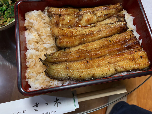 うなぎ さゝ木 旗の台 うなぎ 食べログ