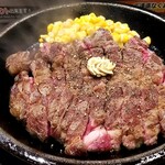 いきなりステーキイオンモール旭川西店 - 