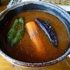 スープカリー クフウ