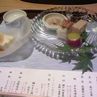 京懐石 美濃吉 横浜ランドマークプラザ店 - メニューと先付