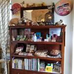 サウンスンダ Hiroko - 